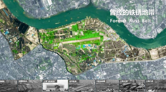 叶可央:从CBD到CAZ——上海西岸的更新实践