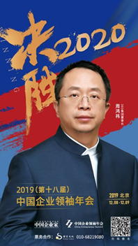 新电玩注册送分可提现老虎机 - 9月车企销量:东风本田成日系黑马,吉利、长安、长城杀进前十