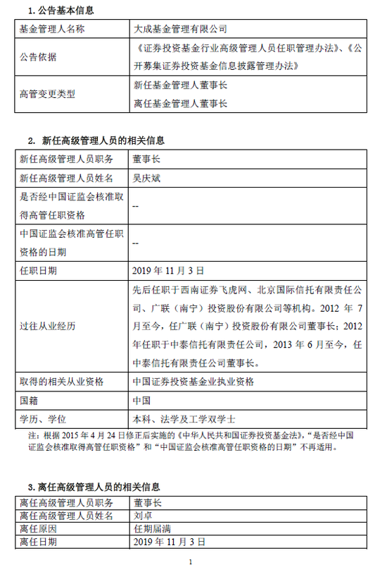 立博手机注册_海南将建立健全与国际接轨的投资促进机制