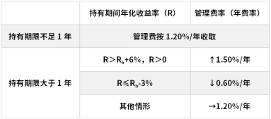 2025年6月9日 第45页