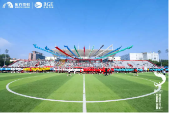 东方雨虹&高能环境第十七届文化艺术节圆满落幕