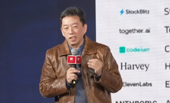 海银资王煜全:未来30年,海外业务收入有望再造一个中国GDP规模