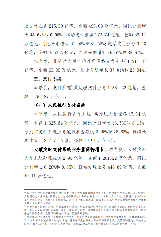巴登娱乐场送体验金 2019年12月15日遵义市挂牌5宗地,总起始价9970.00万元