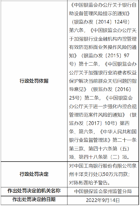 656手机彩票app下载旧版本 Roohi-HD1080P-MP4-中文字幕