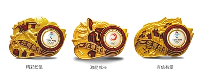 黑彩官网app,正极材料企业“难念的经”