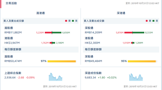 「dafabet怎么玩」西班牙平度同乡会成立庆典隆重举行