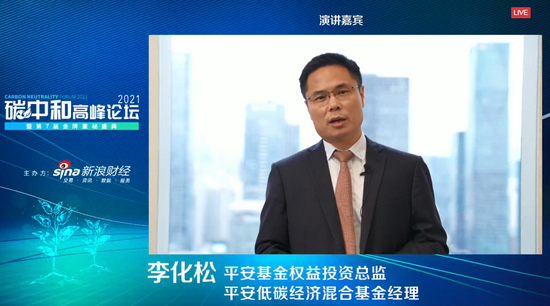 李招聘_匠人李招聘海报(3)