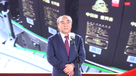 古井贡酒董事长梁金辉：酒协开预备筹备会时我在现场是个接待员