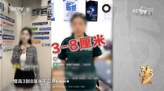 贊贊自助下單軟件，如何輕松提升餐廳效率？