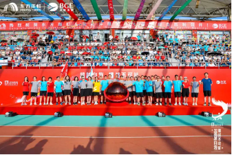 东方雨虹&高能环境第十七届文化艺术节圆满落幕