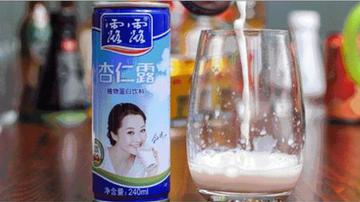 承德露露养元饮品经历多事之秋