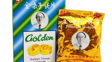 金嗓子喉片销量断崖式下降