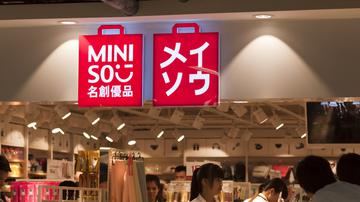 名创优品被指窃取商业想法恶性竞争