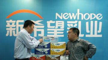 新希望乳业IPO报告期内遭9起处罚