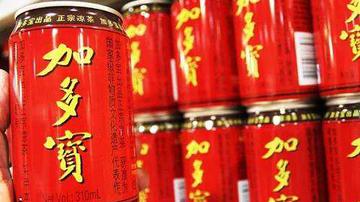 加多宝重组中弘股份成罗生门