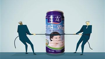 南北露露商标之争陷罗生门