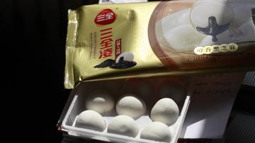 三全食品多次出现安全问题