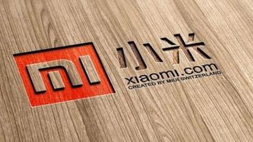 小米上市四个月股价腰斩 雷军怼华为