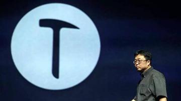 罗永浩被指无法支付员工工资