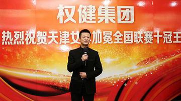 束昱辉资本版图:实际控制百家公司