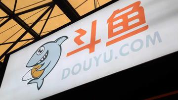 斗鱼北京团队大裁员