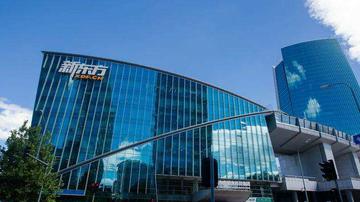 新东方在线上市业绩变脸