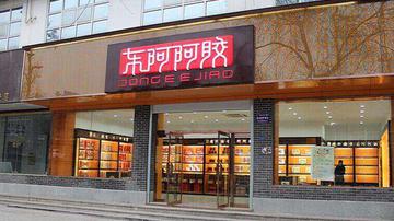 东阿阿胶失速:用会计游戏保增长