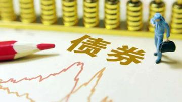 新华联控股年内多只债券违约
