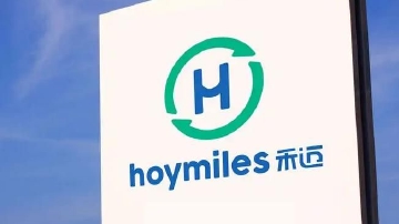 禾迈股份股价仅次于茅台 靠什么支撑?