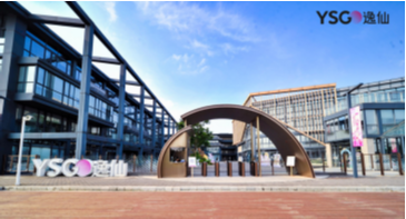 逸仙集团荣膺“2023 DEI雇主大奖”，赋能人才全面发展！