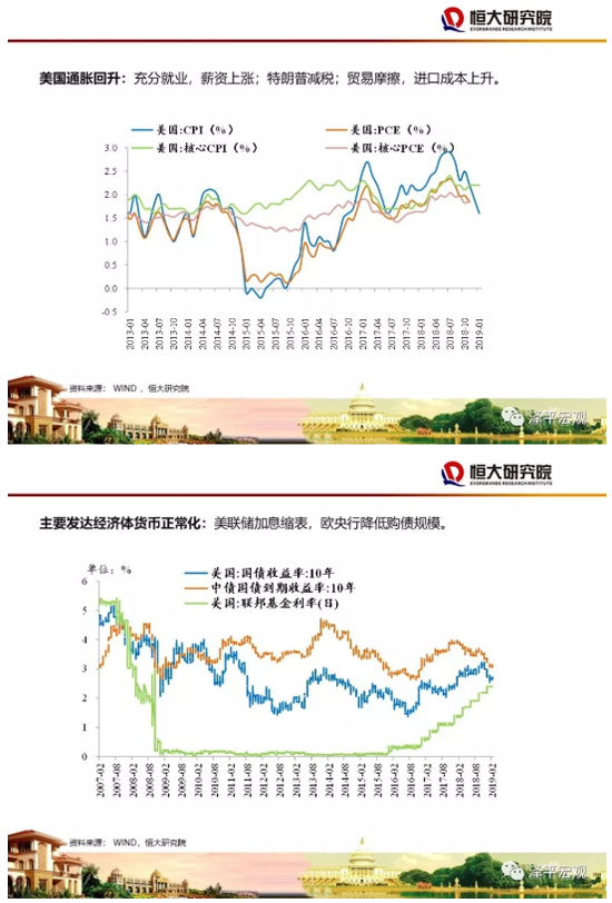 泰来县人口_黑龙江这个县城,被全长450公里高铁线 砸中 ,计划2022年建成