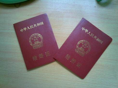 在房子面前,请珍惜你的结婚证