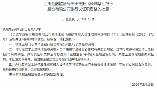 如何轻松实现抖音刷浏览量100?秘诀大揭秘!