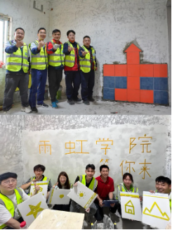 五湖四海，共赴“虹”途丨东方雨虹2023届新员工报道啦！