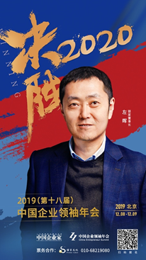 bbinapp|三星的5G逆袭之旅:如何把华为、爱立信甩在身后