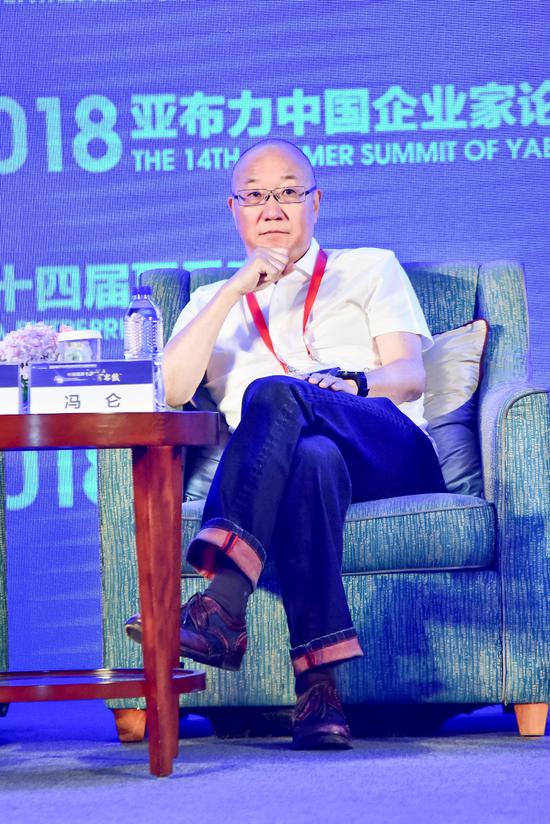 御风资本董事长冯仑