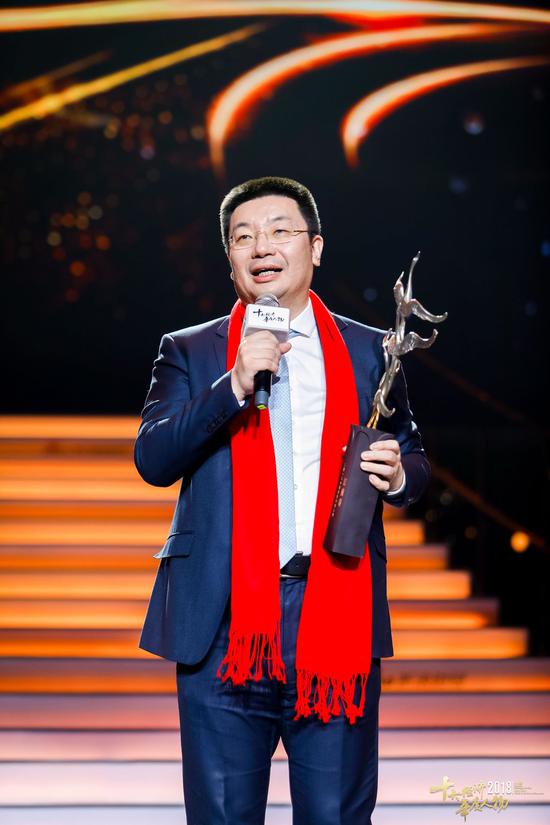 2019 经济年度人物_...\