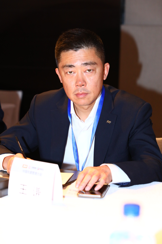 王谦出席中国年度管理大会