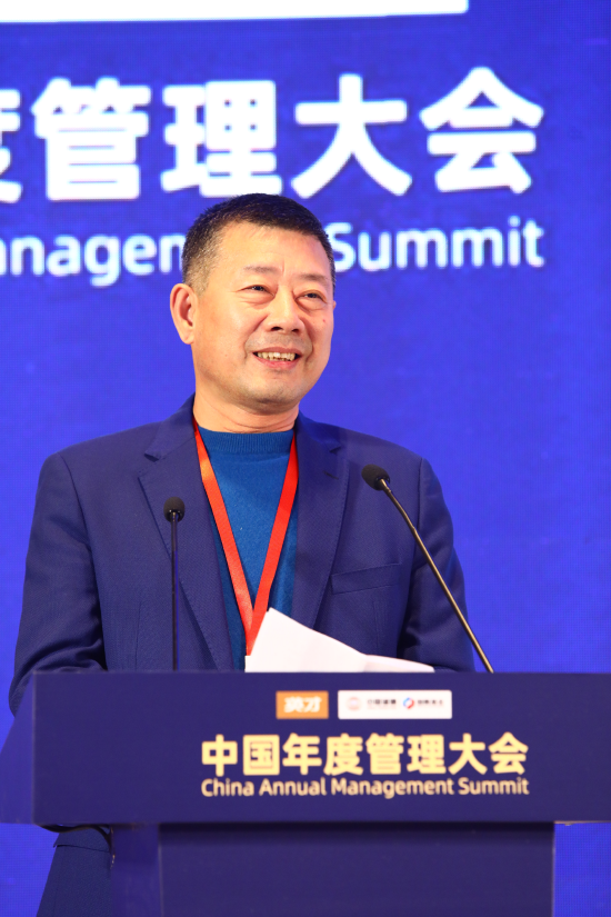 冷友斌：世界会厚爱所有说真话、做真事、讲真情的企业