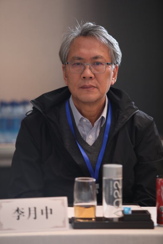 李月中出席中国年度管理大会