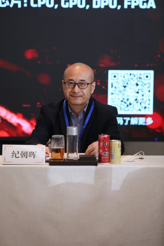 纪朝晖出席中国年度管理大会