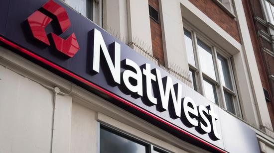 NatWest:联邦基金利率高于IOER将引发可信度