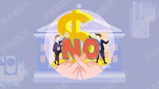 国是直通车 侯雨彤 制图