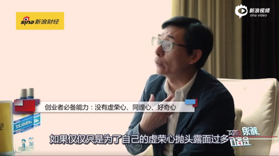 江小白老总是谁_江小白图片真实