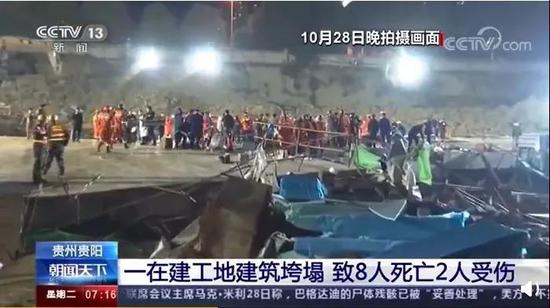 世外桃源电子游戏网站,青岛二手房