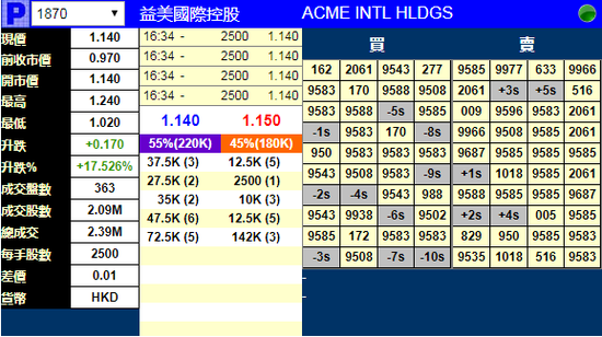 嘉年华线路检测 - 2018最新全国初级电工证考试试卷(附答案),学会包过(判断题)