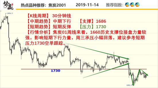 皇家官网开户,马明哲:感恩时代机遇 服务国计民生