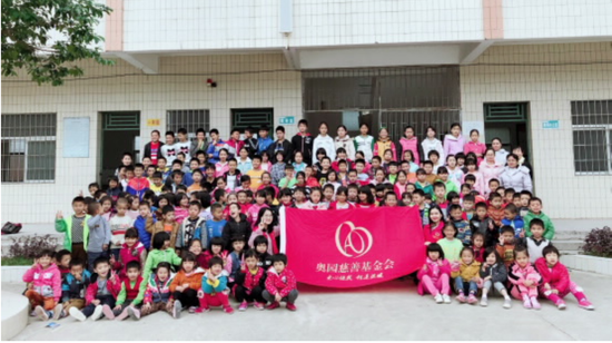 廉江礼诗堂小学爱心支教