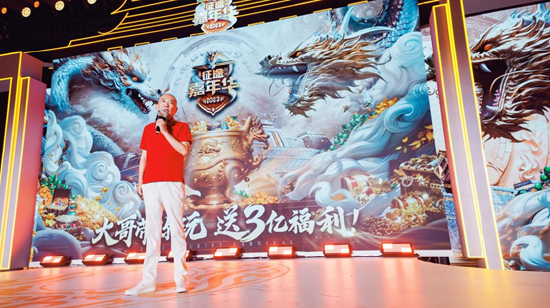 史玉柱：用12个月把原始征途做到理想状态，再做个元宇宙游戏