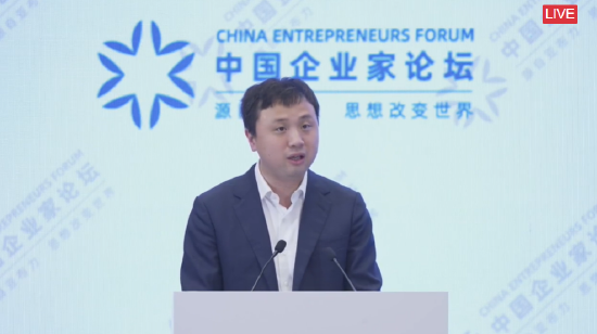 亚布力青年论坛轮值主席毛赛：头部企业要进一步加强创新体系和研发能力建设